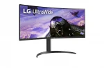 LG UltraWide 34WP65CP-B 34, VA, 160 Hz, 1ms, 219, UWQHD (3440 x 1440), FreeSync Premium, 1500R Curved Извит геймърски монитор