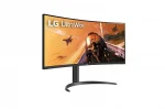 LG UltraWide 34WP75CP-B 34, VA, 160 Hz, 1ms, 219, QHD (3440x1440), FreeSync Premium, 1800R Curved Извит геймърски монитор