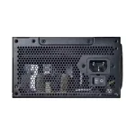 Lian Li RB 650B 650W, 80 Plus Bronze, Полу-модулно, PCIe Gen 5.1, ATX 3.1 Захранване за компютър