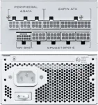 Lian Li SP1000P White 1000W, 80 Plus Platinum, SFX, Модулно, PCIe Gen 5.0, ATX 3.1 Захранване за компютър