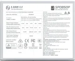 Lian Li SP1000P White 1000W, 80 Plus Platinum, SFX, Модулно, PCIe Gen 5.0, ATX 3.1 Захранване за компютър