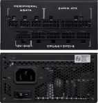 Lian Li SP1000 Black Platinum 1000W, 80 Plus Platinum, SFX, Напълно модулно, PCIe Gen 5.1, ATX 3.1 Захранване за компютър