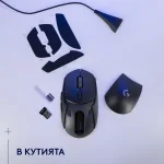 Logitech G309 Lightspeed Black Безжична геймърска мишка