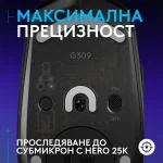 Logitech G309 Lightspeed Black Безжична геймърска мишка