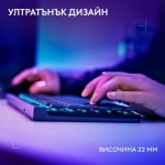 Logitech G515 Lightspeed TKL Black Безжична геймърска нископрофилна механична клавиатура с Low Profile GL Tactile суичове