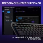 Logitech G515 Lightspeed TKL Black Безжична геймърска нископрофилна механична клавиатура с Low Profile GL Tactile суичове