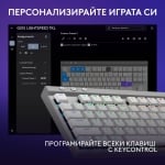 Logitech G515 Lightspeed TKL White Безжична геймърска нископрофилна механична клавиатура с Low Profile GL Tactile суичове