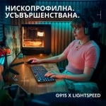 Logitech G915 X Lightspeed Безжична механична геймърска нископрофилна клавиатура с GL Tactile суичове