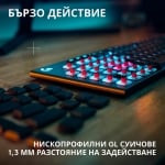 Logitech G915 X Lightspeed Безжична механична геймърска нископрофилна клавиатура с GL Tactile суичове