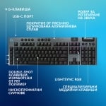 Logitech G915 X Lightspeed Безжична механична геймърска нископрофилна клавиатура с GL Tactile суичове