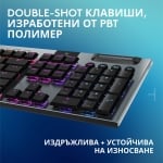 Logitech G915 X Lightspeed Безжична механична геймърска нископрофилна клавиатура с GL Tactile суичове