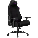 Lorgar CHA41 Black/White Ергономичен геймърски стол
