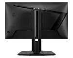 MSI MAG 255PXF 24.5" IPS, 300Hz, 0.5ms, Full HD (1920 x 1080), AMD FreeSync Premium, HDR Ready Геймърски монитор