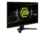 MSI MAG 274QF 27" IPS, 180Hz, 0.5ms, WQHD (2560 x 1440), AMD FreeSync, HDR Ready Геймърски монитор