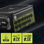MSI MAG A1000GL PCIE5 1000W, 80 Plus Gold, Модулно, PCIe Gen 5.1, ATX 3.1 Захранване за компютър