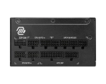 MSI MAG A1000GL PCIE5 1000W, 80 Plus Gold, Модулно, PCIe Gen 5.1, ATX 3.1 Захранване за компютър