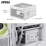 MSI MAG A1000GL PCIE5 WHITE 1000W, 80 Plus Gold, Напълно модулно, PCIe Gen 5.0, ATX 3.1 Захранване за компютър
