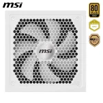 MSI MAG A1000GL PCIE5 WHITE 1000W, 80 Plus Gold, Напълно модулно, PCIe Gen 5.0, ATX 3.1 Захранване за компютър