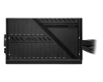 MSI MAG A600DN, 600W, 80 Plus Standard Захранване за компютър