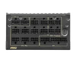 MSI MEG Ai1600T PCIE5 1600W, 80 Plus Titanium, Модулно, PCIe 5.1, ATX 3.1 Захранване за компютър