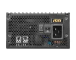 MSI MEG Ai1600T PCIE5 1600W, 80 Plus Titanium, Модулно, PCIe 5.1, ATX 3.1 Захранване за компютър
