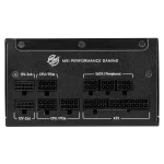 MSI MPG A850GS PCIE5 850W, 80 Plus Gold, Модулно, PCIe 5.1, ATX 3.1 Захранване за компютър