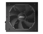 MSI MPG A750GF, 750W, 80 Plus Gold, Fully Modular Захранване за компютър