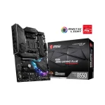 MSI MPG B550 GAMING PLUS, AM4, DDR4 Дънна платка