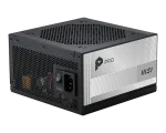 MSI PRO A850PL PCIE5 850 W, 80 Plus Platinum, Модулно, PCIe 5.1, ATX 3.1 Захранване за компютър