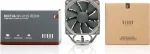 Noctua NH-U12S redux Въздушен охладител за процесор