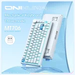 ONIKUMA MT706 Black безжична геймърска механична клавиатура 