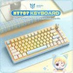 ONIKUMA MT707 Yellow безжична геймърска механична клавиатура