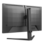 Philips Evnia 27M2N3200A 27 IPS 180Hz, 1ms, FHD (1920 x 1080) Adaptive Sync Геймърски монитор