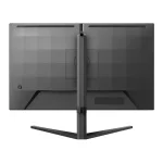 Philips Evnia 27M2N3200A 27 IPS 180Hz, 1ms, FHD (1920 x 1080) Adaptive Sync Геймърски монитор