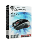 Genesis GX55 Геймърска оптична мишка