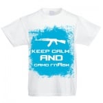 Gplay.BG тениска Keep Calm & само глАви, Size S