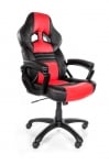 Arozzi Monza Red Gaming Chair Ергономичен геймърски стол