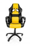 Arozzi Monza Yellow Gaming Chair Ергономичен геймърски стол