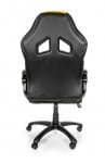 Arozzi Monza Yellow Gaming Chair Ергономичен геймърски стол