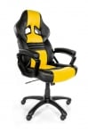 Arozzi Monza Yellow Gaming Chair Ергономичен геймърски стол