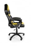 Arozzi Monza Yellow Gaming Chair Ергономичен геймърски стол