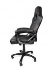 Arozzi Enzo Black Gaming Chair Ергономичен геймърски стол