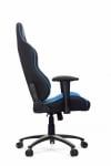 AKRacing Nitro Gaming Chair Blue Геймърски стол