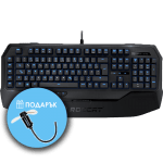 Roccat Ryos MK Pro Blue геймърска механична клавиатура с Cherry MX Blue суичове