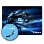 Roccat Sense Meteor Blue 2mm Геймърски пад за мишка