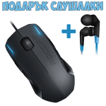 Roccat Kova[+] Геймърска оптична мишка