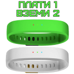 Razer Nabu X Зелена и Бяла Smart гривна