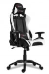 Arozzi Verona White Gaming Chair Ергономичен геймърски стол