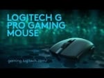 Logitech G Pro Геймърска оптична мишка