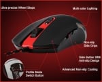 MSi Gaming Interceptor DS100 Геймърска лазерна мишка